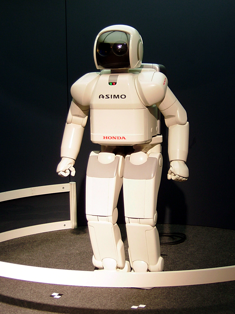 Taken at Expo 2005, in Japan. ASIM